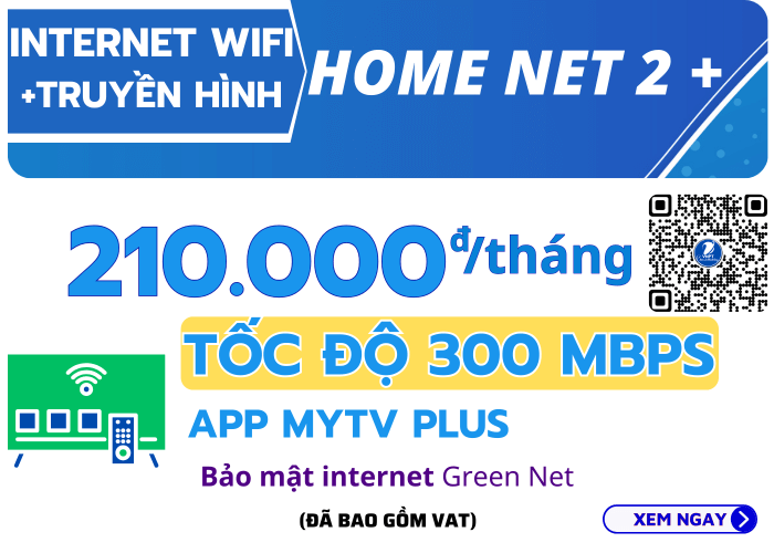 Home Net 2+