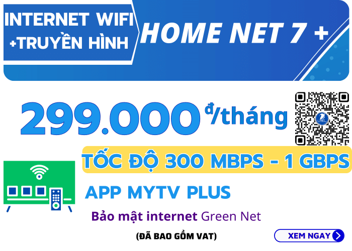 Home Net 7+